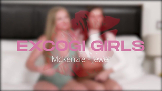 EXCOGI GIRLS -  I Love A Tongue In My Pussy