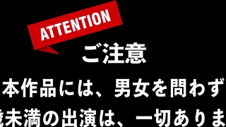 Lesbian Asian Licking Pussy