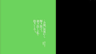 DASS-455 -  Himari Kinoshita - Free Me