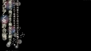 BBAN-490 - Rika Tsubaki - When She Meets