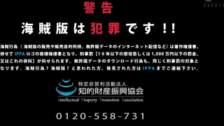 MSZ-14 - Hana Kano - Sentai Heroine Futanari Lesbian