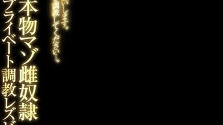 BBAN-416 -  Akari Niimura - Please Train Me