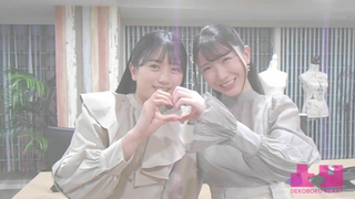 BOKO-024 - Hikaru Miyanishi - I Fell In Love With Your Face